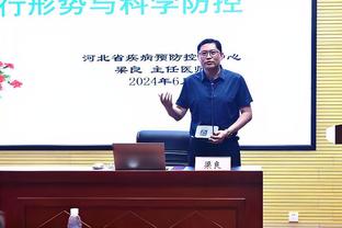 188金宝慱亚洲体育官网登陆截图2